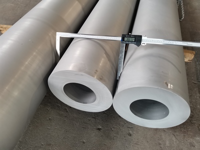 大口径厚壁不锈钢无缝管